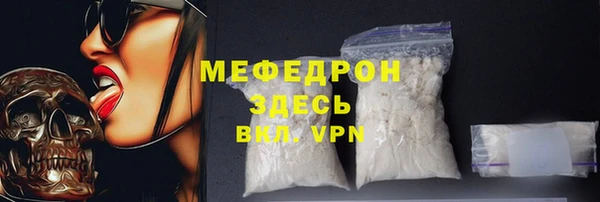 марки nbome Белокуриха